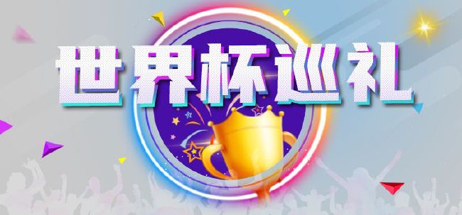 日韩二区
