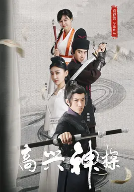 肉丝袜美女131