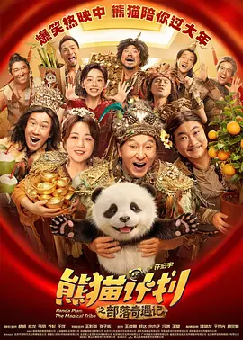 肉丝袜美女131