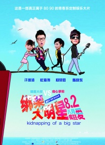 肉丝袜美女131
