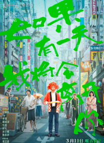 中文字幕网站在线观看