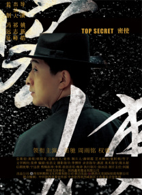 爱情鸟论坛免费观看大全在线